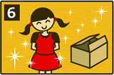 ご利用の流れ［6］