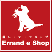 選ん･で・ショップ　Errand e Shop
